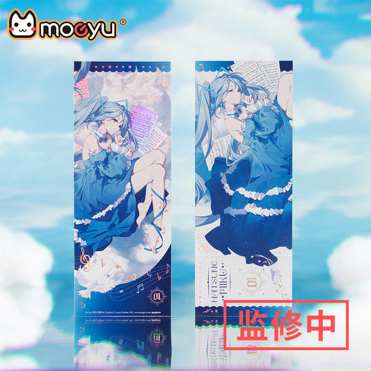 Moeyu: Hatsune Miku Sound Dream Series Laser Ticket-Moeyu-Makochan.store