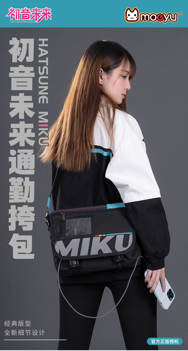 Moeyu Hatsune Miku Commuter Bag - Kanako.store