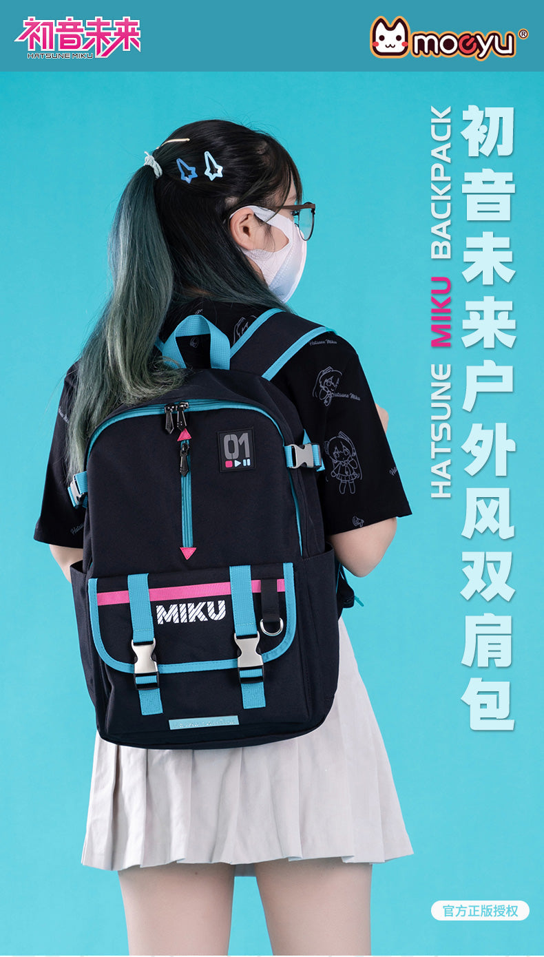 Moeyu Hatsune Miku Outdoor Style Oxford Backpack - Kanako.store