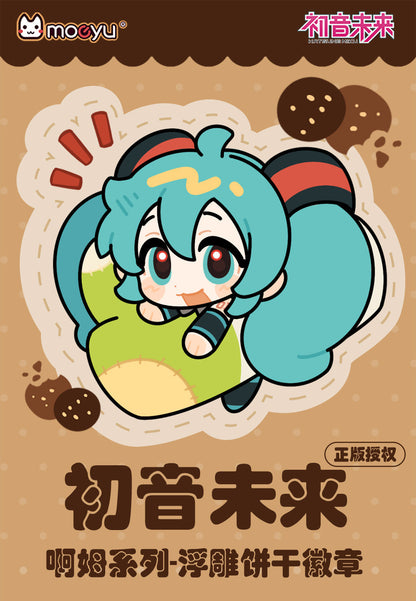 Moeyu: Hatsune Miku AMU series embossed biscuit badge - Kanako.store