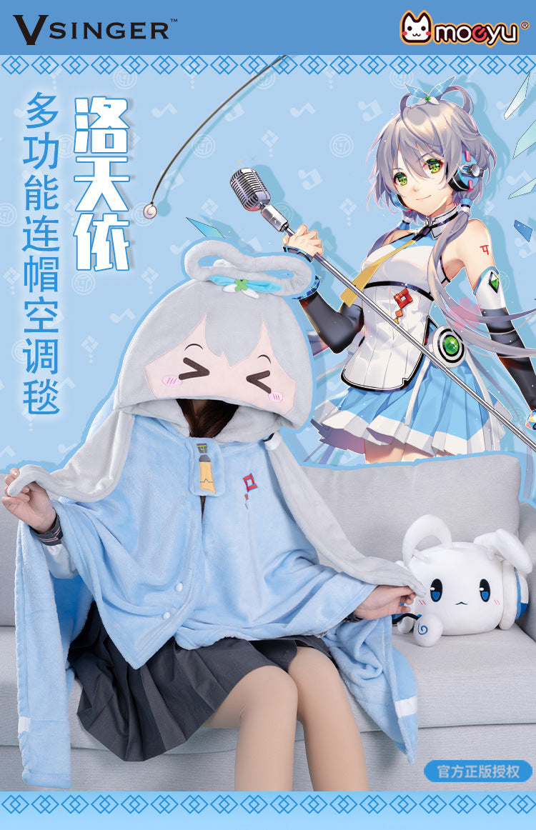 Moeyu Luo Tianyi Squinting Eyes Series Multifunctional Air Conditioning Blanket-Moeyu-Makochan.store