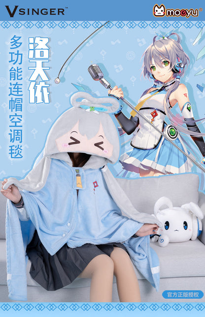 Moeyu Luo Tianyi Squinting Eyes Series Multifunctional Air Conditioning Blanket-Moeyu-Makochan.store