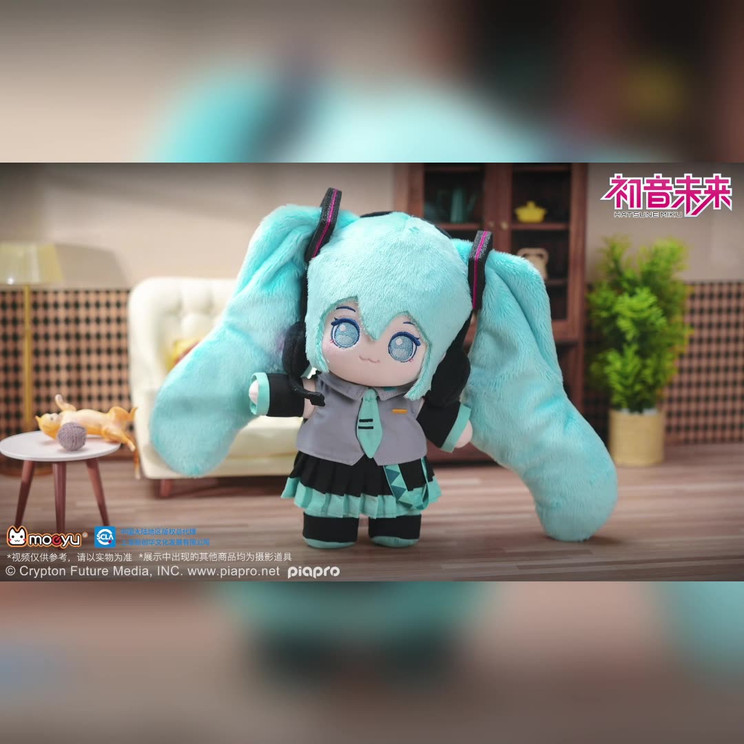 Moeyu Hatsune Miku Doll Set-Moeyu-Makochan.store