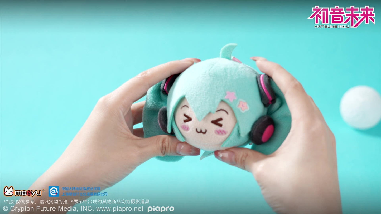 Moeyu: Hatsune Miku: Plush Dumpling Pendant (A & B Type)-Moeyu-Makochan.store