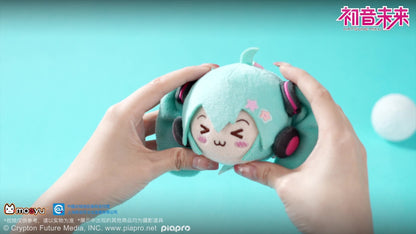 Moeyu: Hatsune Miku: Plush Dumpling Pendant (A & B Type)-Moeyu-Makochan.store