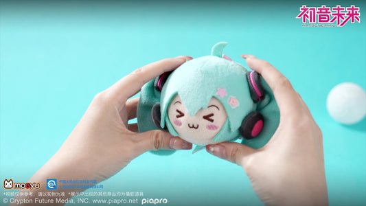 Moeyu: Hatsune Miku: Plush Dumpling Pendant (A & B Type)-Moeyu-Makochan.store