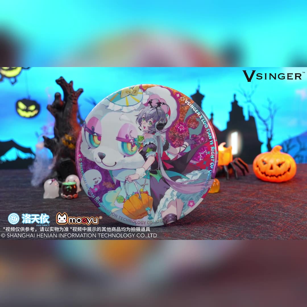 Moeyu: Vsinger:  Luo Tianyi Funny Night-Big Badge - Kanako.store