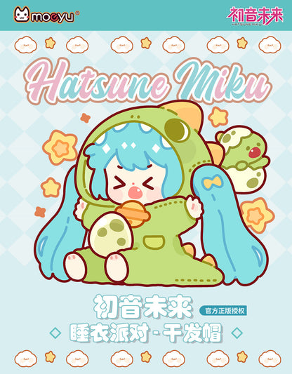 moeyu: Hatsune Miku: Pajama Party Series Dry Hair Cap-Moeyu-Makochan.store