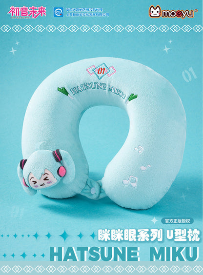 Moeyu: Hatsune Miku: U-Shaped Neck Pillow-Moeyu-Makochan.store