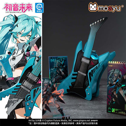 Moeyu: Hatsune Miku: RAVE Guitar backpack - Kanako.store