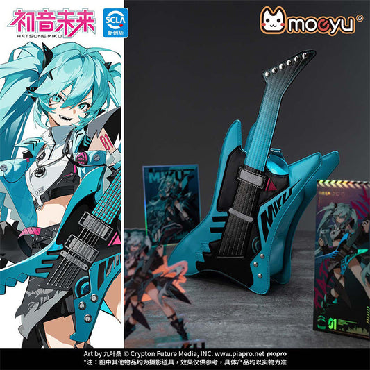 Moeyu: Hatsune Miku: RAVE Guitar backpack - Kanako.store