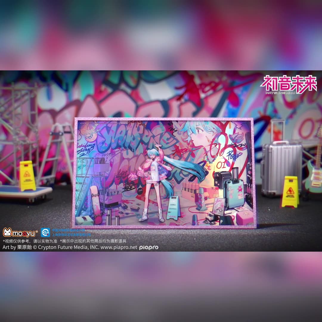 Moeyu: Hatsune Miku Radio Invasion Series Acrylic Color Paper-Moeyu-Makochan.store