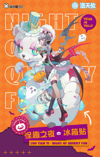 Moeyu: Vsinger:  Luo Tianyi Funny Night Series Fridge Magnet - Kanako.store