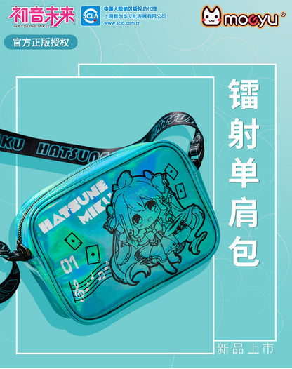 Moeyu; Hatsune Miku Magic Laser Printed Shoulder Bag – Large Capacity Crossbody Shoulder Bag-Moeyu-Makochan.store