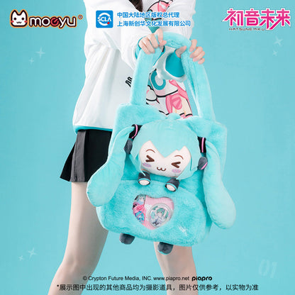 Moeyu: Hatsune Miku: Squinty Eyes Series Shoulder Bag-Moeyu-Makochan.store