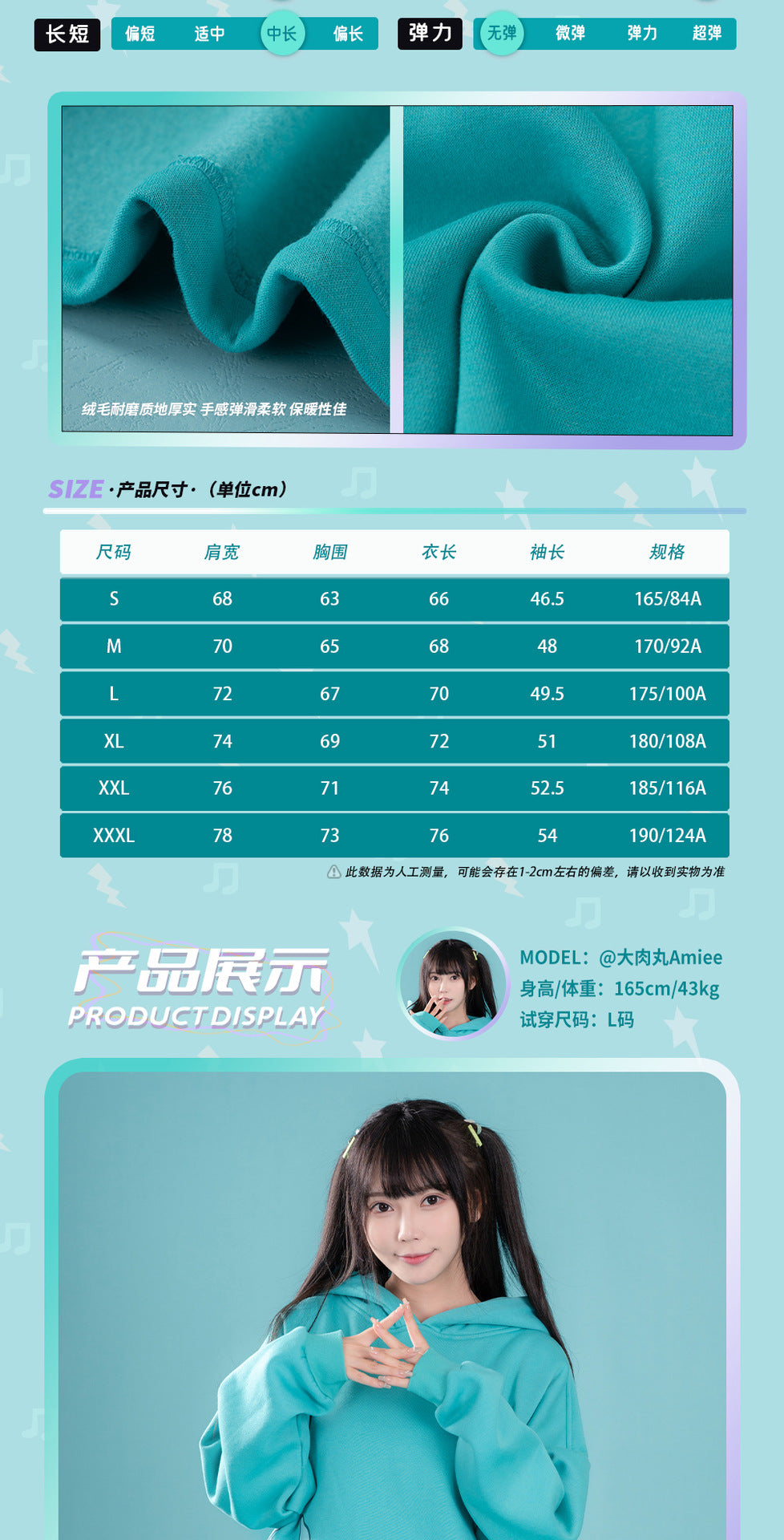 Hatunse Miku hoodie-Moeyu-Makochan.store