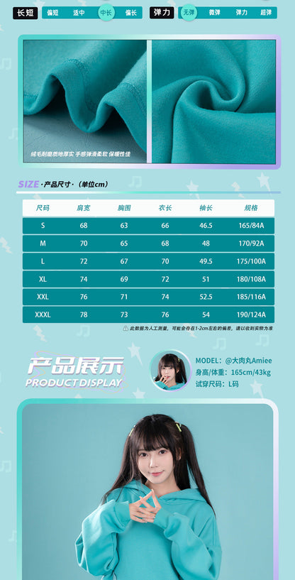 Hatunse Miku hoodie-Moeyu-Makochan.store