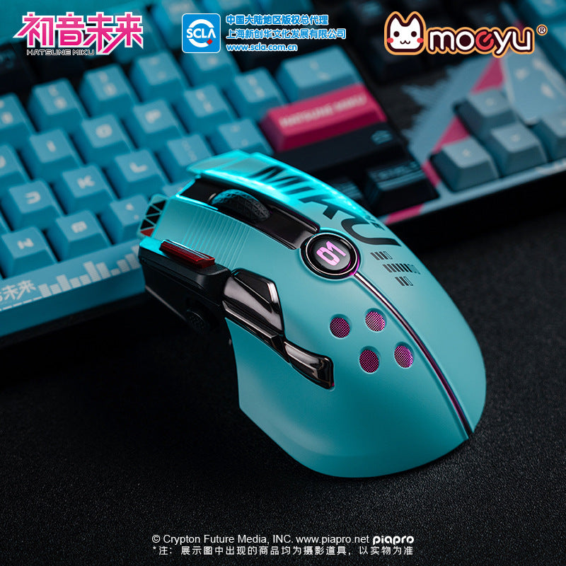 Moeyu: Hatsune Miku: Dual-Mode Gaming Mouse-Moeyu-Makochan.store