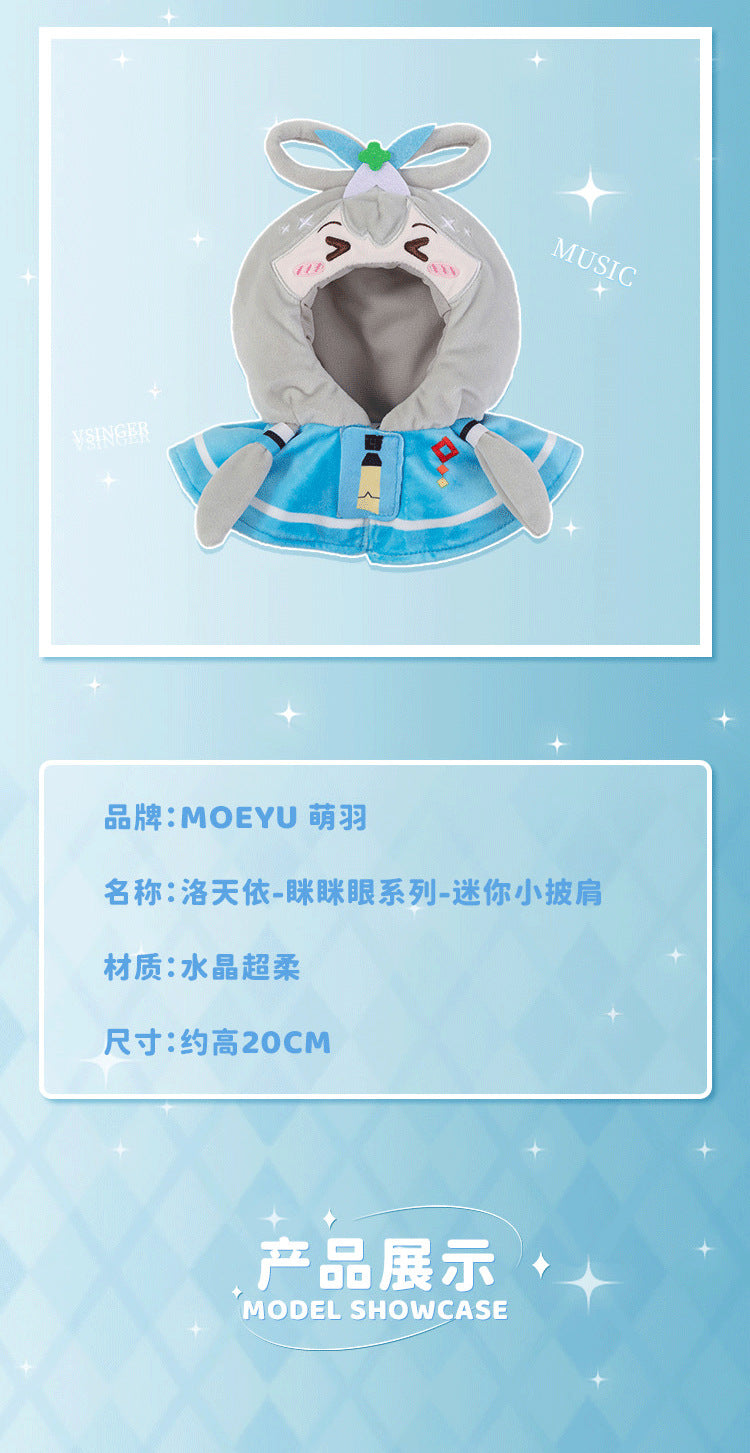 Moeyu Luo Tianyi Squinting Eyes Series Mini Shawl - Kanako.store