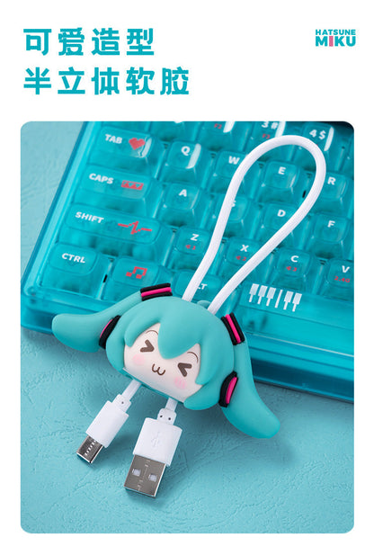 Moeyu: Hatsune Miku Squinty Eyes Series 3D Data Cable-Moeyu-Makochan.store