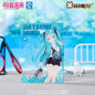 Moeyu: Vocaloid: Hatsune Miku: Run Series - Kanako.store