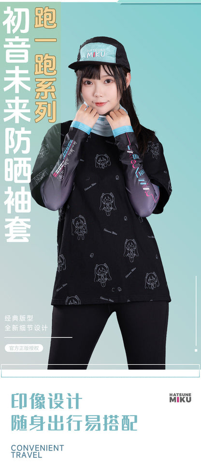 Moeyu Hatsune Miku Running Series Sun Protection Sleeves - Kanako.store
