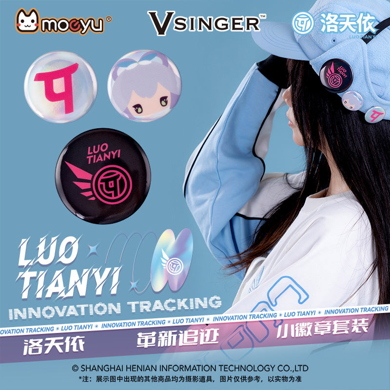 Moeyu: Luo Tianyi: Innovative Tracking Series Small Badge Set-Moeyu-Makochan.store