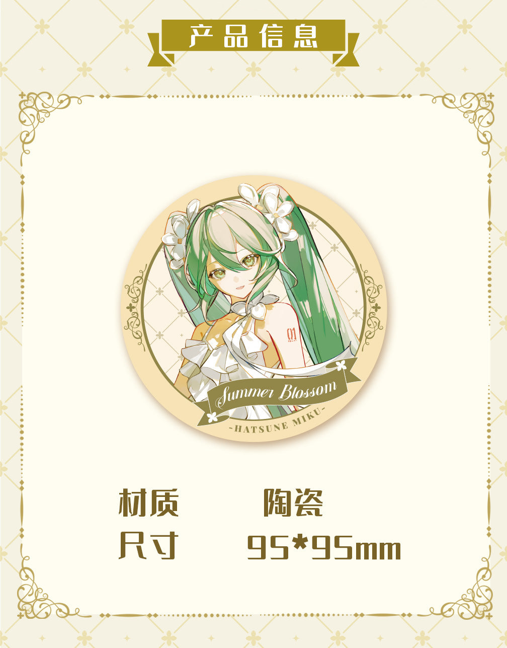 Moeyu Hatsune Miku Summer Flowers Series - Kanako.store