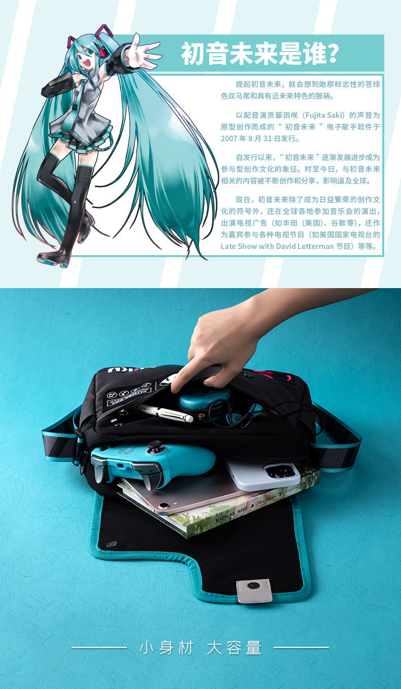 Moeyu Hatsune Miku Functional Syllable Shoulder Bag - Kanako.store