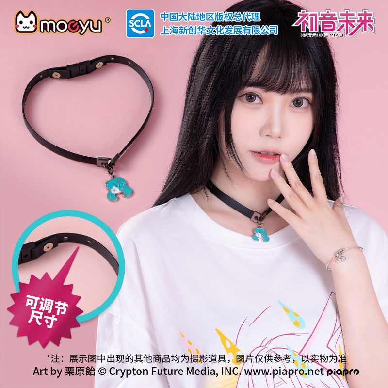 Moeyu:  Hatsune Miku Radio Invasion Series Necklace (Leather Strap) - Kanako.store