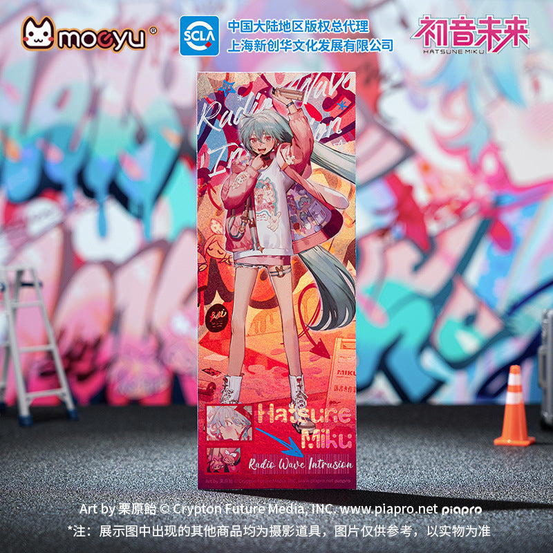 Moeyu: Hatsune Miku Radio Invasion Series Laser Ticket-Moeyu-Makochan.store