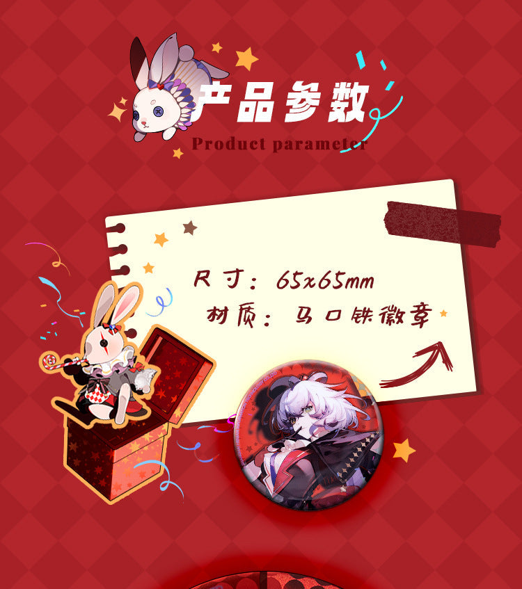 Moeyu Vsinger Luo Tianyi “As You See” Series Tinplate Badge - Kanako.store