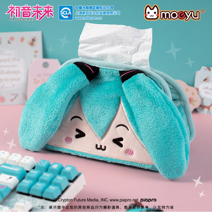 Moeyu Hatsune Miku Squinting Eyes Series Plush Paper Box - Kanako.store
