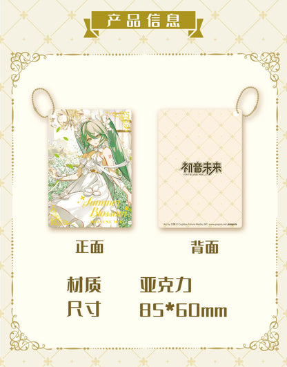 Moeyu Hatsune Miku Summer Flowers Series - Kanako.store