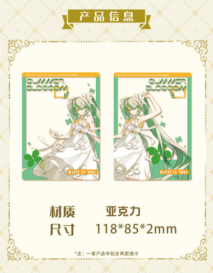 Moeyu Hatsune Miku Summer Flowers Series - Kanako.store