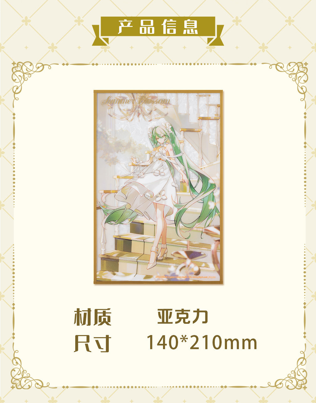 Moeyu Hatsune Miku Summer Flowers Series - Kanako.store