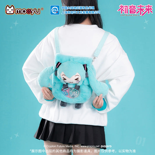 Moeyu: Hatsune Miku:-Squinty Eyes Series Plush Multi-purpose backpack-Moeyu-Makochan.store