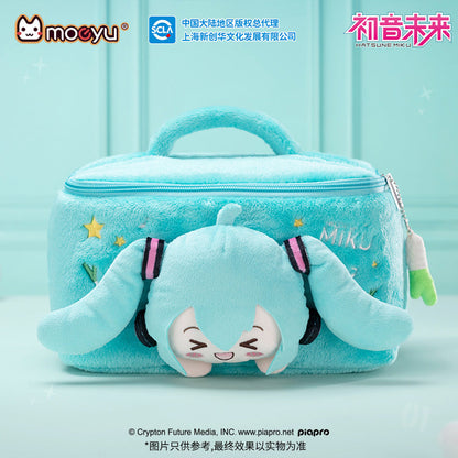 Moeyu: Hatsune Miku Squinty Eyes Series Plush Cosmetic Bag-Moeyu-Makochan.store