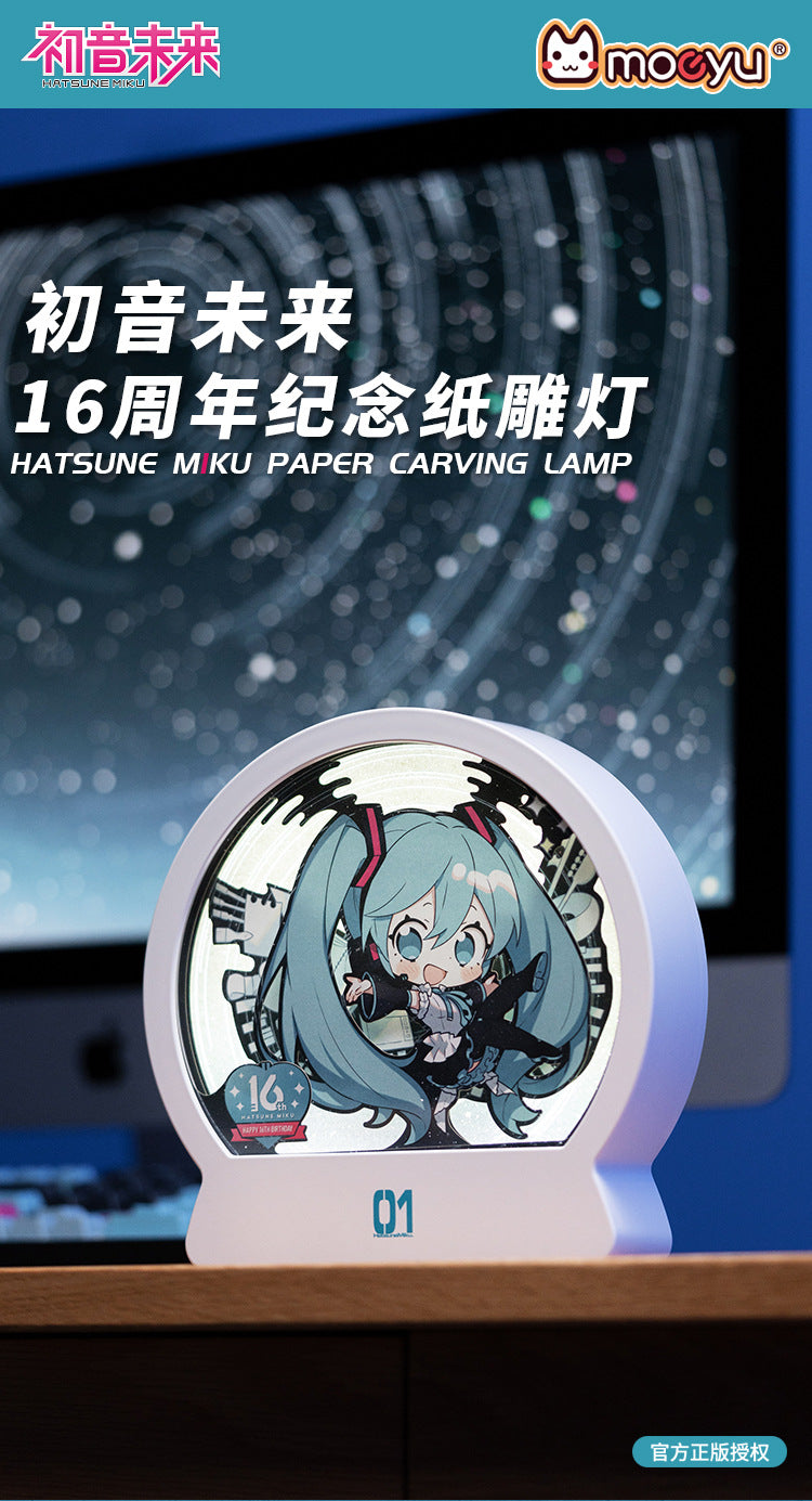 Moeyu Hatsune Miku 16th Anniversary Paper Sculpture Night Light-Moeyu-Makochan.store