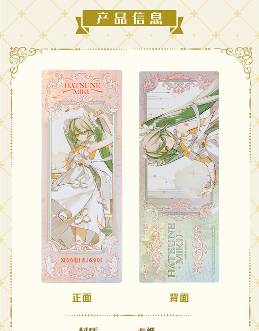 Moeyu Hatsune Miku Life-Like Summer Flowers Series Laser Ticket - Kanako.store