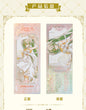 Moeyu Hatsune Miku Life-Like Summer Flowers Series Laser Ticket - Kanako.store