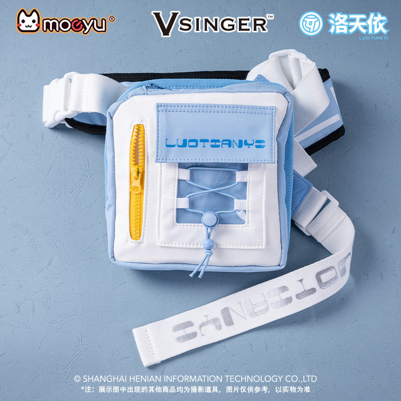 Moeyu: Luo Tianyi: innovative tracking chest bag-Moeyu-Makochan.store