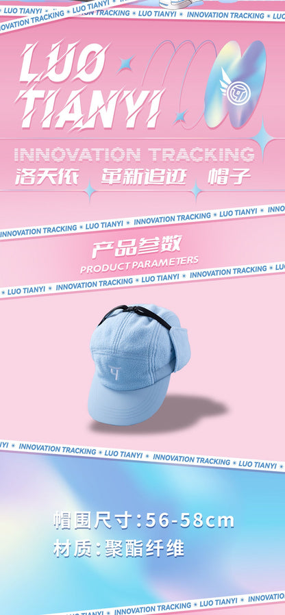 Moeyu: Luo Tianyi: Innovative Tracking Series Hat-Moeyu-Makochan.store