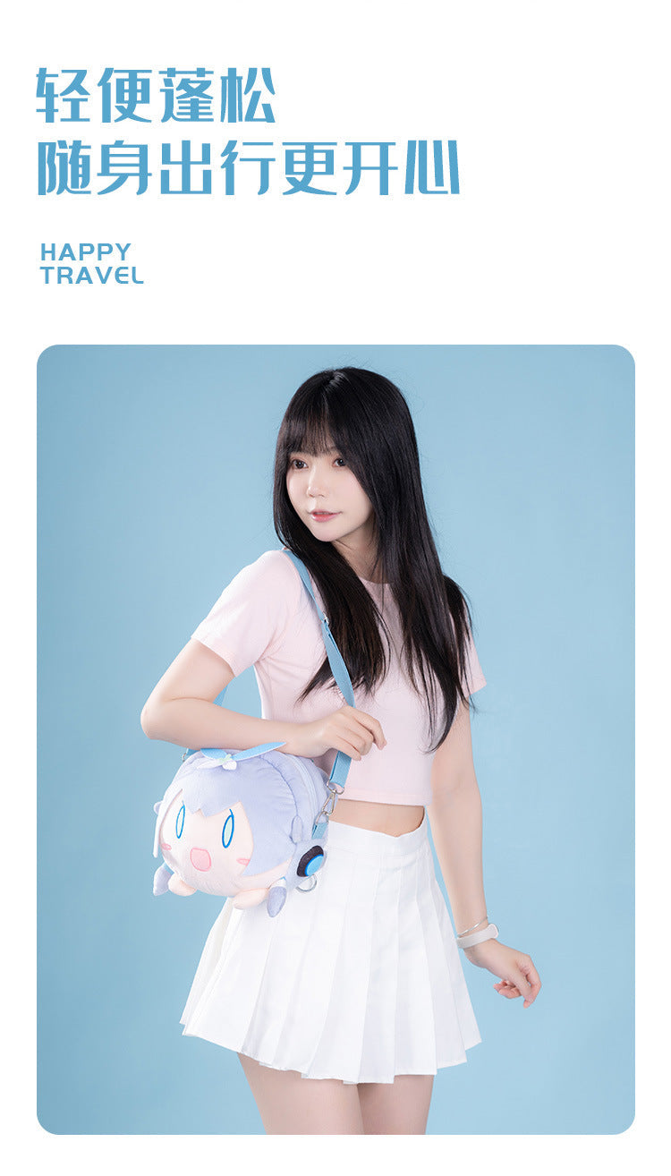 Moeyu Vsinger Luo Tianyi Plush Shoulder Pain Bag-Moeyu-Makochan.store