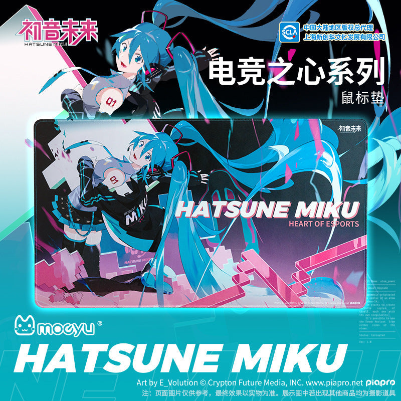 Moeyu: Hatsune Miku Gaming Heart Series Mouse Pad-Moeyu-Makochan.store