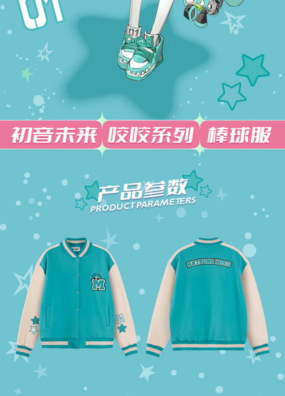 Moeyu: Hatsune Miku; Bite Series Baseball Jersey-Moeyu-Makochan.store