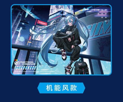 moeyu: Hatsune Miku Technology Series Quicksand Acrylic Brick - Kanako.store