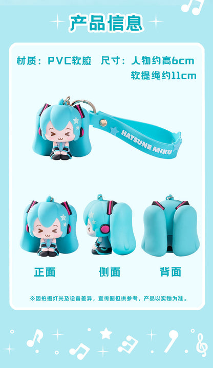 moeyu: Hatsune Miku: Squinting Eyes Series 3D Soft Rubber Pendant-Moeyu-Makochan.store