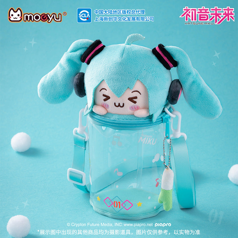 Moeyu: Hatsune Miku: Squinty Eyes Series Bucket Bag-Moeyu-Makochan.store