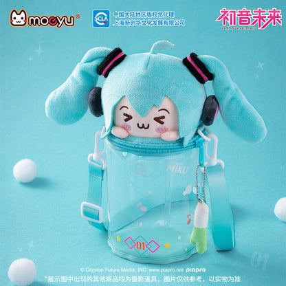 Moeyu: Hatsune Miku: Squinty Eyes Series Bucket Bag-Moeyu-Makochan.store